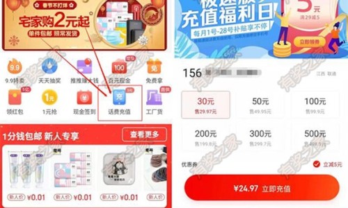 权威在医院过年平台,分享专业过年医院还是正常上班么知识_过年期间医院给上环吗网